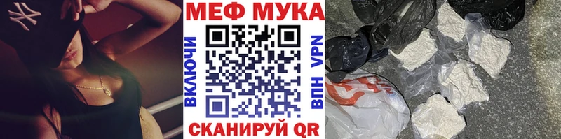 Купить наркотик Тында АМФЕТАМИН Cocaine ГАШИШ СК МЕФ Вейп ТГК Марихуана
