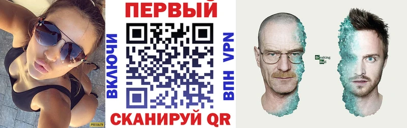 МЕГА как зайти  Тында  Amphetamine 98% 