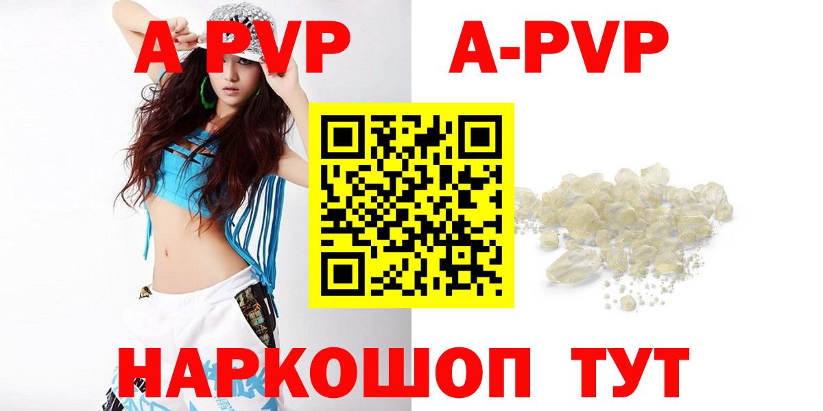 COCAIN  Cocaine  Бошки Шишки  Вход с VPN  Гашиш  Тында  МЕФ   MDMA 
