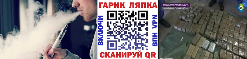 купить наркотики цена  Тында  mega ONION  Гашиш 40% ТГК 