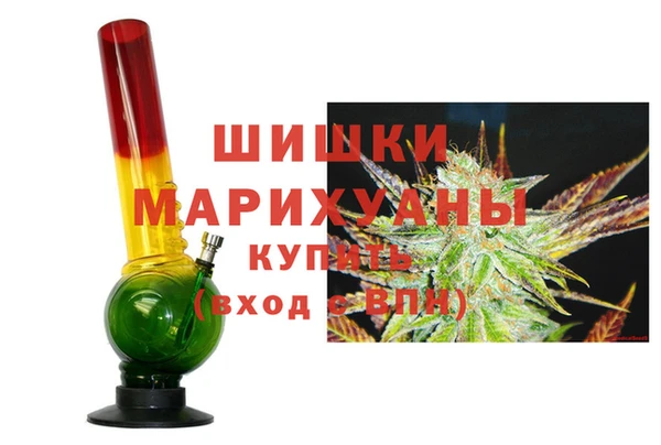 дмт Абаза