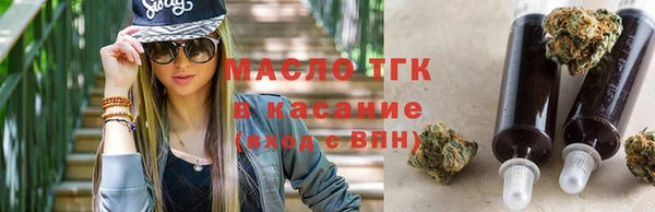 дмт Абдулино