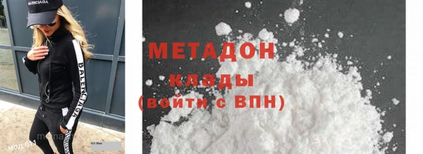 дмт Абдулино