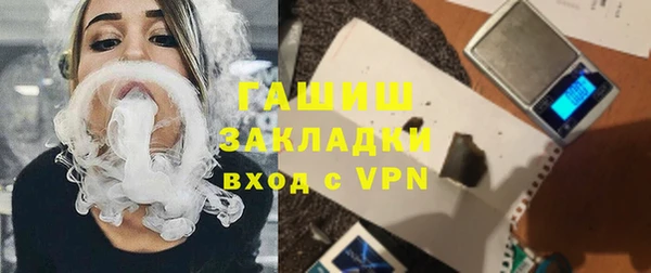 дмт Абдулино