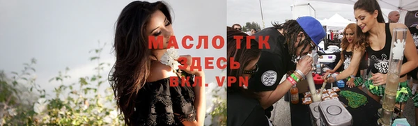 дмт Абаза