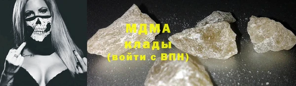 скорость Алексин