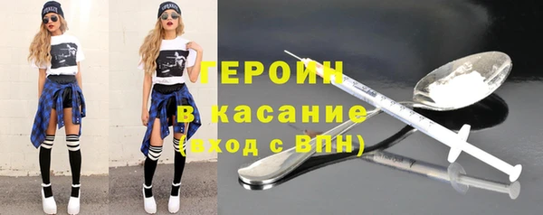 дмт Абаза