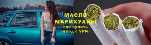 дмт Абаза