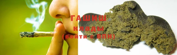 ECSTASY Абинск