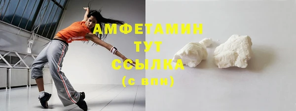 дмт Абдулино