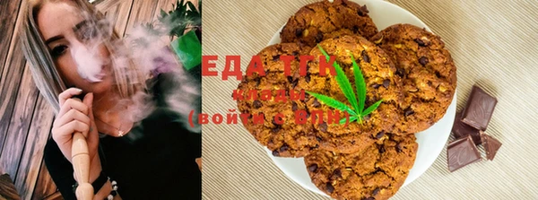 дмт Абаза