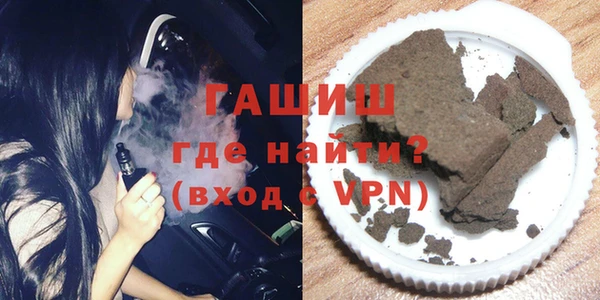 дмт Абаза