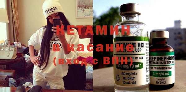 дмт Абаза