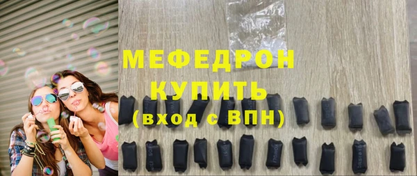 дмт Абдулино
