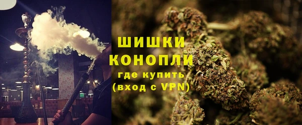 дмт Абдулино