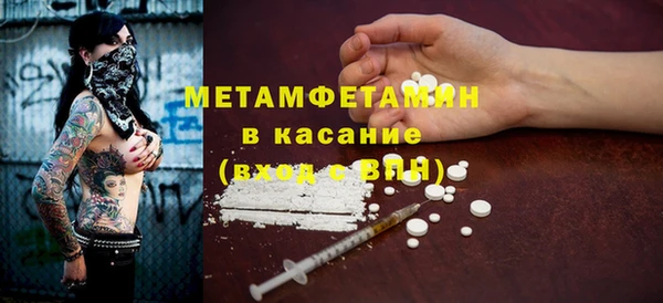 дмт Абдулино