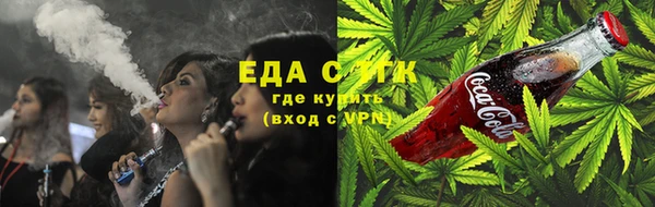 дмт Абдулино