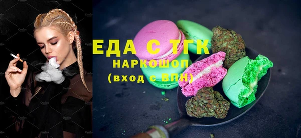 дмт Абдулино