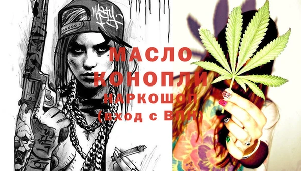 mdpv Горнозаводск