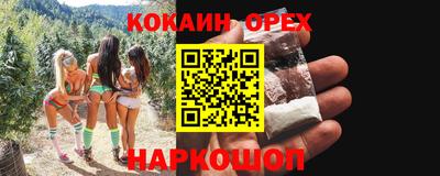 мет Чебоксары