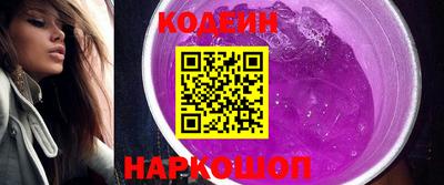 MDMA Чебаркуль