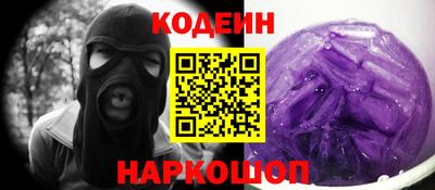 мет Чебоксары