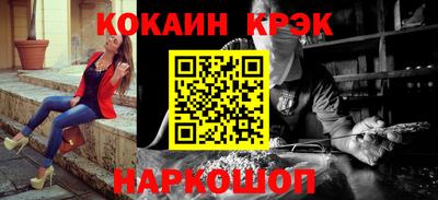 MDMA Чебаркуль