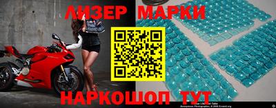 MDMA Чебаркуль