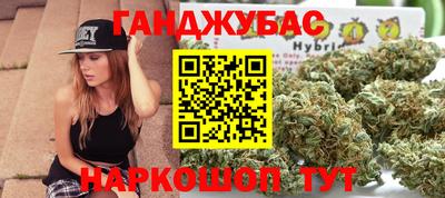 мет Чебоксары