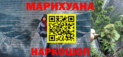 мет Чебоксары
