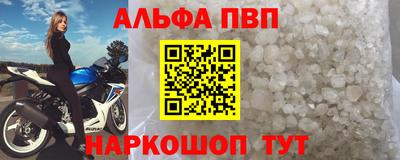 мет Чебоксары