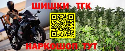 мет Чебоксары