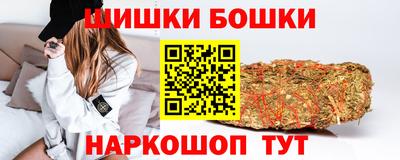 MDMA Чебаркуль