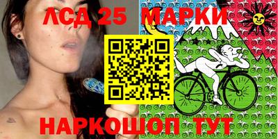 мет Чебоксары