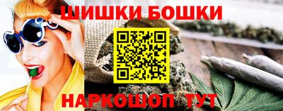 мет Чебоксары