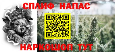 MDMA Чебаркуль