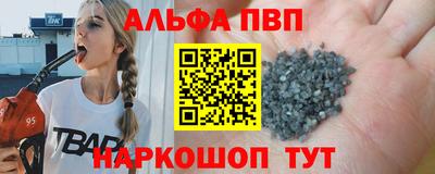 мет Чебоксары