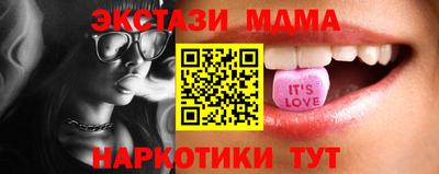 мет Чебоксары