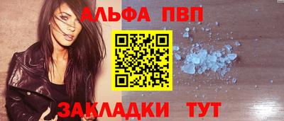MDMA Чебаркуль