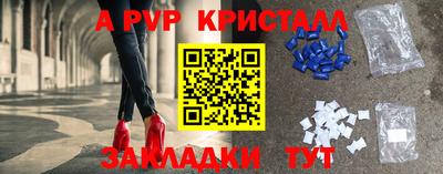 MDMA Чебаркуль