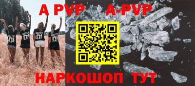 MDMA Чебаркуль