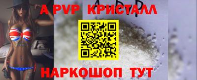 MDMA Чебаркуль