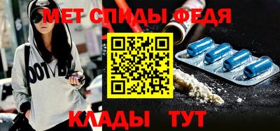 бутират Чапаевск