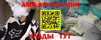 MDMA Чебаркуль