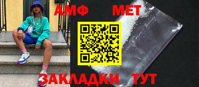 MDMA Чебаркуль