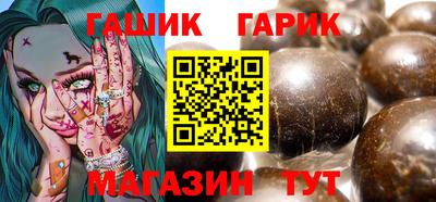 MDMA Чебаркуль