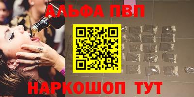 MDMA Чебаркуль