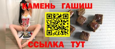 мет Чебоксары