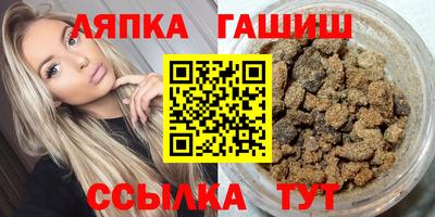 мет Чебоксары