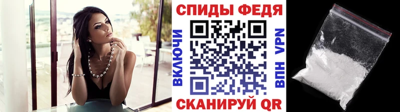 Первитин витя  сколько стоит  Тында 
